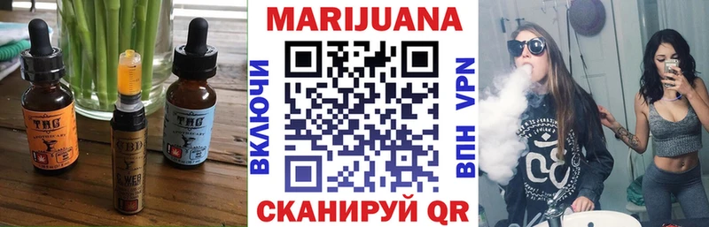 blacksprut как войти  Самара  Canna-Cookies конопля 