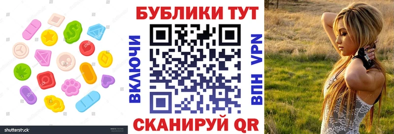 кракен   Самара  Ecstasy диски 
