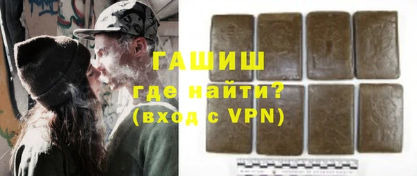 кокаин колумбия Белоозёрский