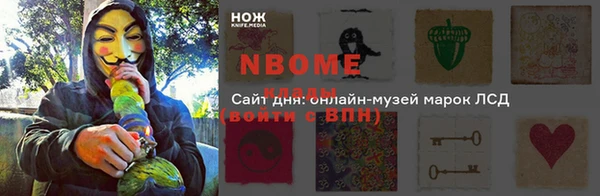МДПВ Богданович
