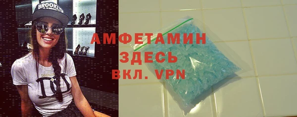 гидропоника Белокуриха