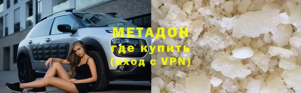 кокаин колумбия Белоозёрский