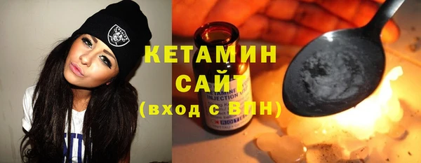 кокаин колумбия Белоозёрский