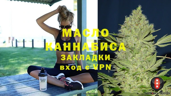 МДПВ Богданович