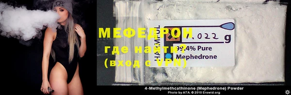 МДПВ Богданович
