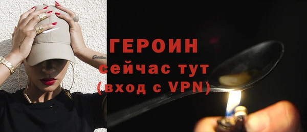 гидропоника Белокуриха