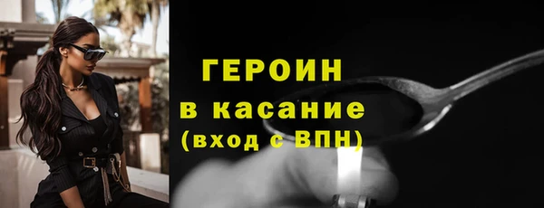 гидропоника Белокуриха