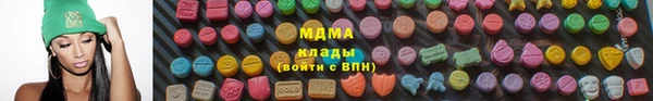 МДПВ Богданович