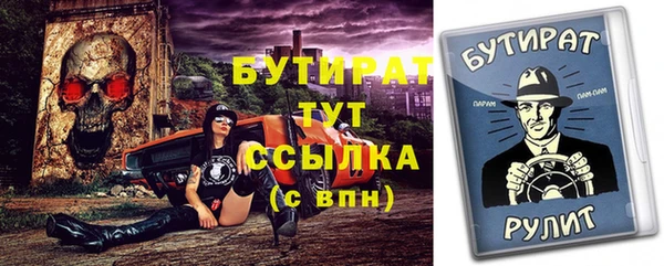 кокаин колумбия Белоозёрский