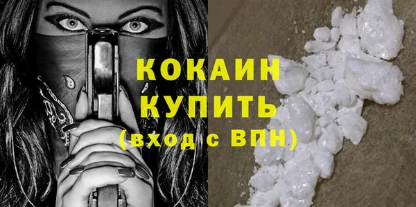 гидропоника Белокуриха