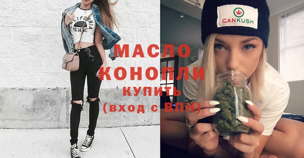 гидропоника Белокуриха