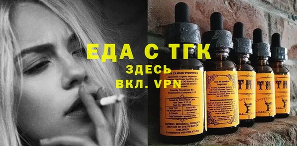 кокаин колумбия Белоозёрский