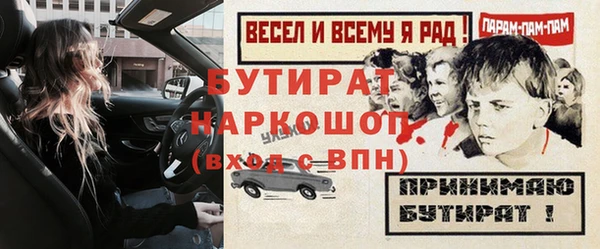 кокаин колумбия Белоозёрский
