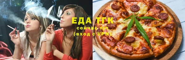 МДПВ Богданович