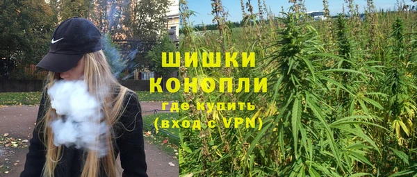 кокаин колумбия Белоозёрский