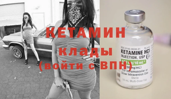 гидропоника Белокуриха
