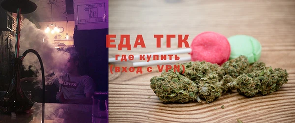 гидропоника Белокуриха