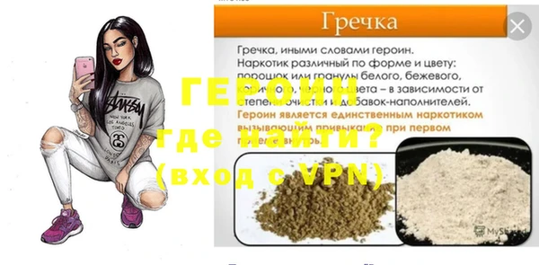 МДПВ Богданович