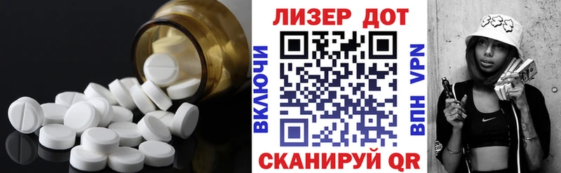 OMG вход  Самара  маркетплейс официальный сайт  LSD-25 экстази кислота 