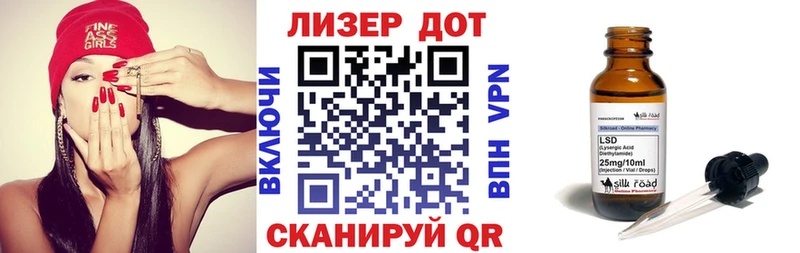 Марки NBOMe 1,5мг  Самара 