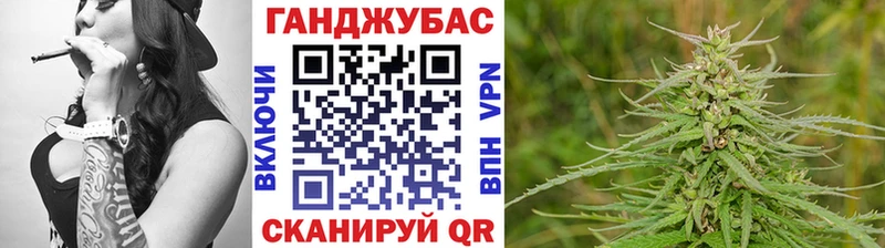 OMG зеркало  сайты даркнета Telegram  Марихуана конопля  цены наркотик  Самара 